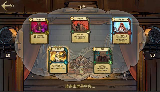 狙击精英V2