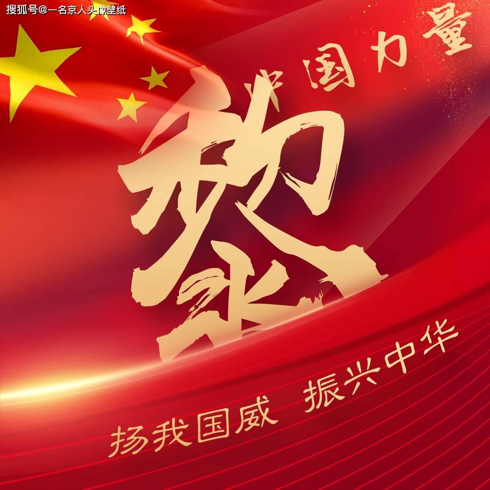数码宝贝究极对决