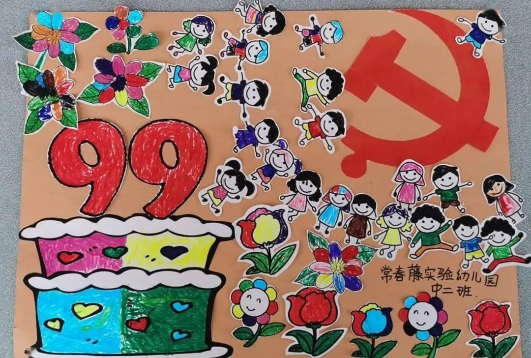 探索知识星球-