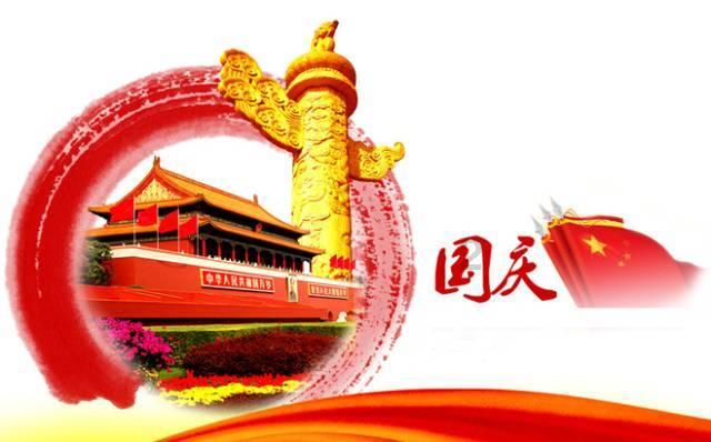 大神：绝景版