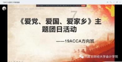 逗小猴开心系列178