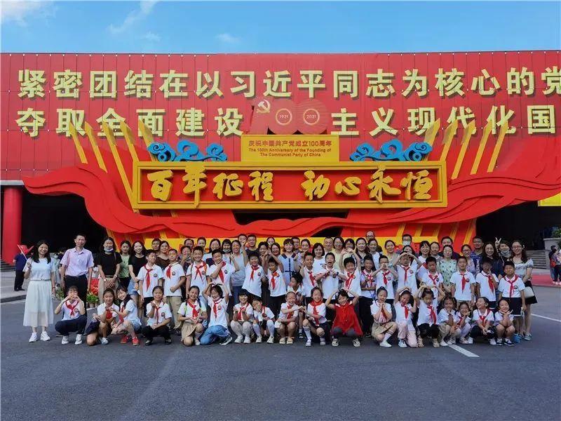 易币付官方网站游戏画面